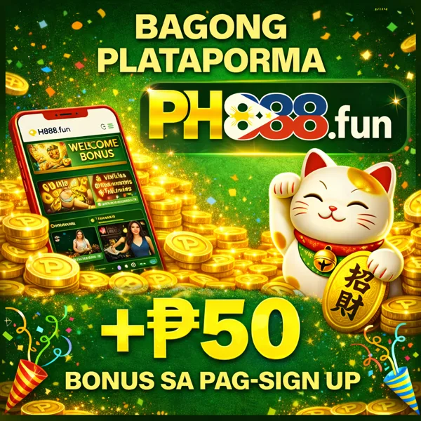 PH888